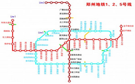 郑州地铁2号线最新进展1