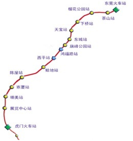 东莞地铁2号线通过试运营评审