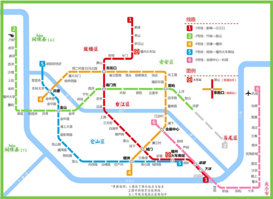 福州地铁1号线运营时间1