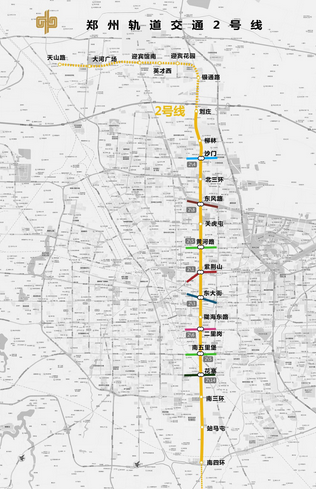 郑州地铁2号线什么时间开通1