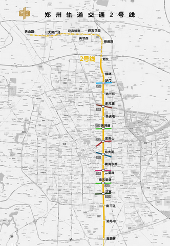 郑州地铁2号线站点分布1