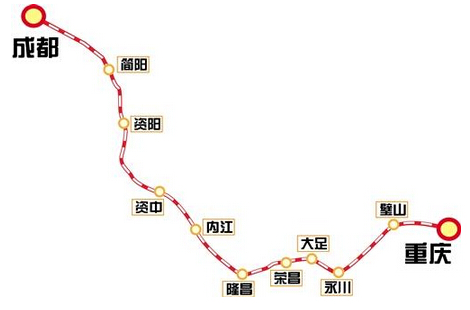 成渝城际铁路最新消息1