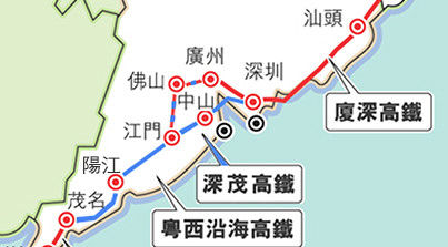 深茂铁路江茂段最新消息1