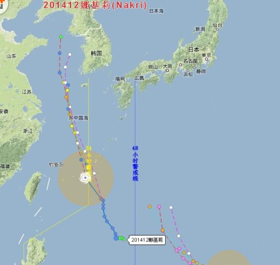 台风娜基莉致上海多条高铁停运1