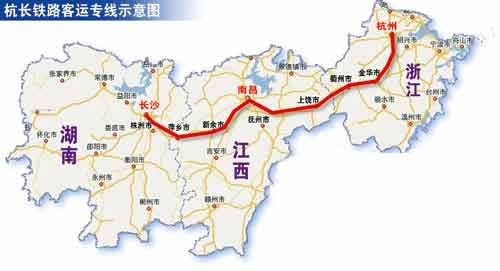 杭长高铁线路图1