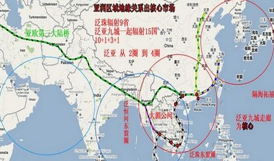 中泰大米换高铁计划停滞1