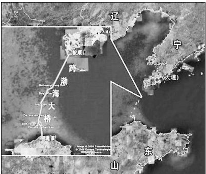 大连至烟台跨海高铁1