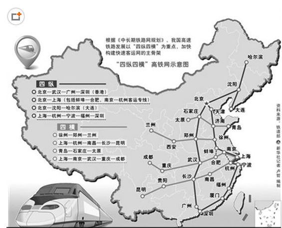 广州到南昌高铁何时开通1