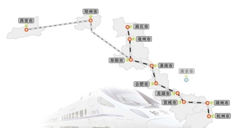 商合杭铁路可行性研究报告获批1