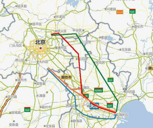 京津高铁延伸线通车最新消息1