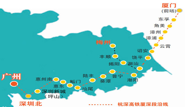 梅汕高铁延迟一年通车1