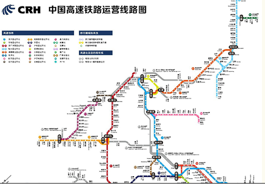 全国高铁图走红1