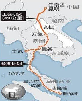 中泰铁路将签协议1