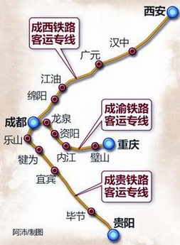 西成高铁线路图站点1