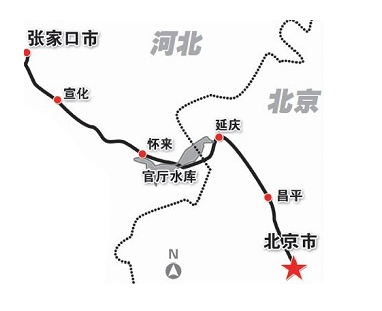 京张城际铁路开工了吗1