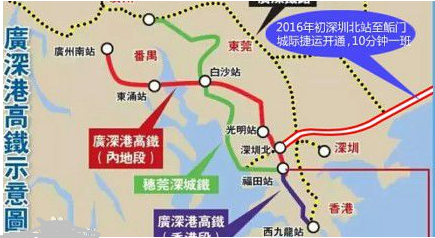 广深港高铁站点线路图1