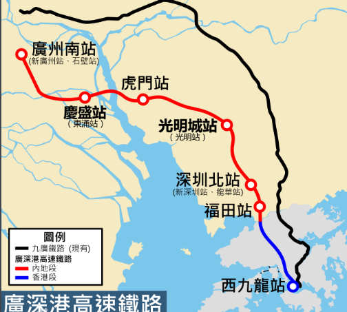 广深港高铁最新线路图1