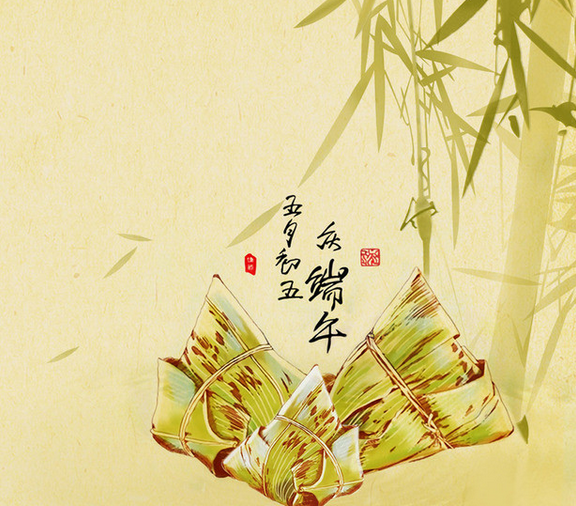 端午放假安排20141