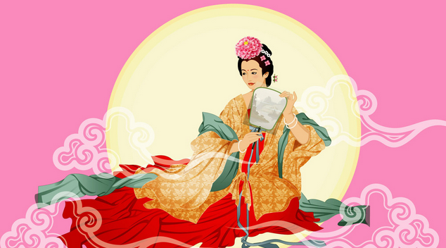 2014中秋节能放几天1