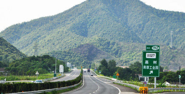 2016年国庆节高速公路免费吗