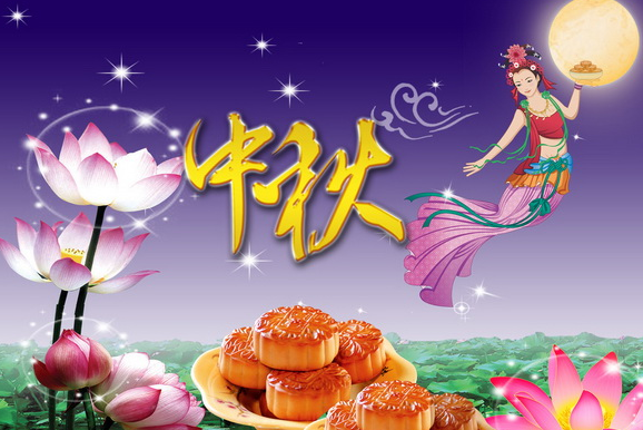 2016年中秋节武汉天气情况1