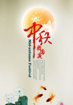 2016中秋节武汉天气预报1