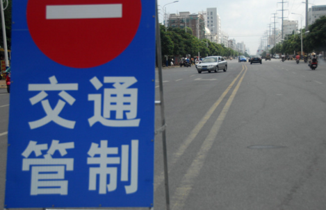 2016年十一国庆西湖景区单双号限行