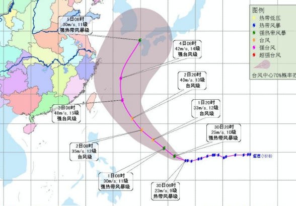 2016年国庆台风预测1