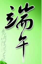 2017年5月30日可以领结婚证吗1