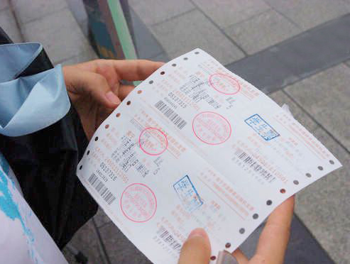5月13日固原汽车站启用网络售票