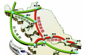 发改委批复六条铁路轨道交通项目