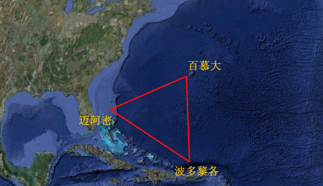 挪威游轮百慕大搁浅