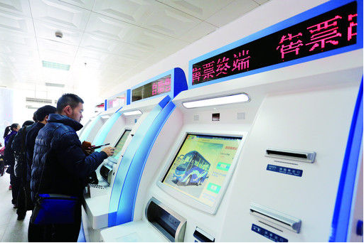 泰安汽车站自助售票机进驻银座中心店