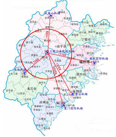 沙县机场年内通航