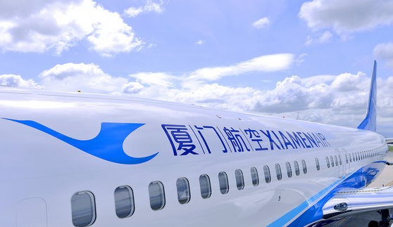 厦门航空网上值机提前多久