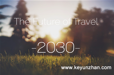 2030年人们想要的旅游预测分析1