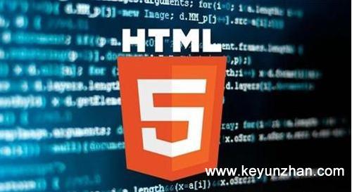 Html5将替代Flash技术成酒店数字营销新宠2