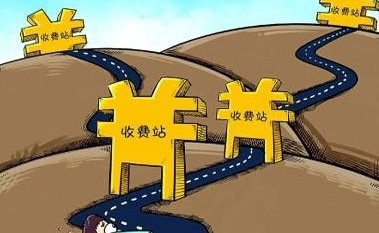 2016元旦高速公路免费吗