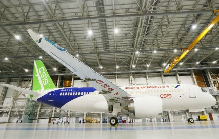 c919大飞机的最新消息