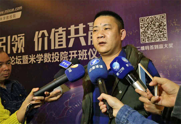 中国的域名市场越来越得到全球的关注了3
