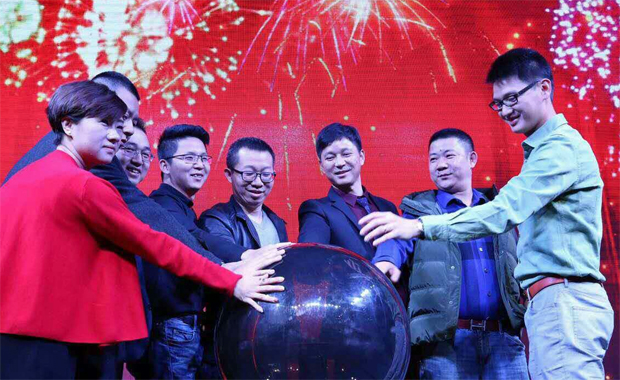中国的域名市场越来越得到全球的关注了5