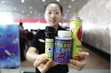 有哪些东西不能带上飞机1