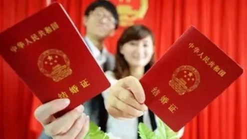 上海婚假调整