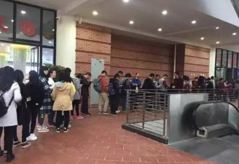 厦大自助餐叫停