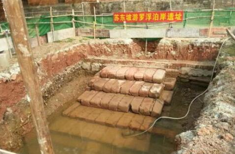 广东古码头遗址出土