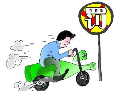 学车小伙酒后开车