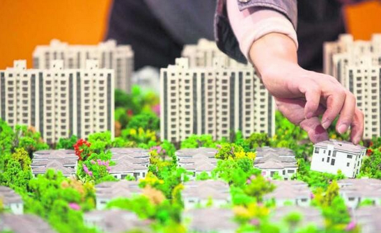上海楼市新政落地