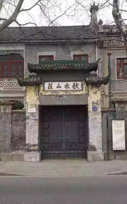 杭州古建筑刷成土豪金