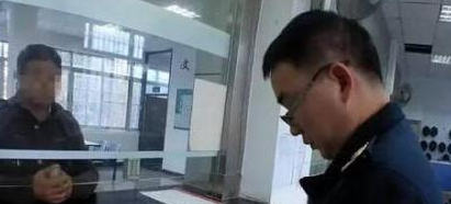 5.7万天价罚单