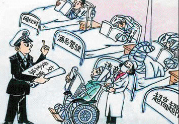 终身禁驾可以解除吗